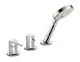HANSA-Einhebelmischer-Fertigmontageset-fuer-Wanne-Brause-HANSADESIGNO-Style-5325-Rosette-rund-3-strahlig-Chrom-53259063 gallery number 1